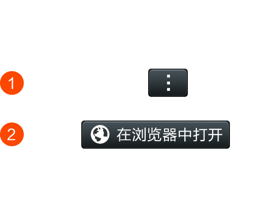 微信pc算账机器人